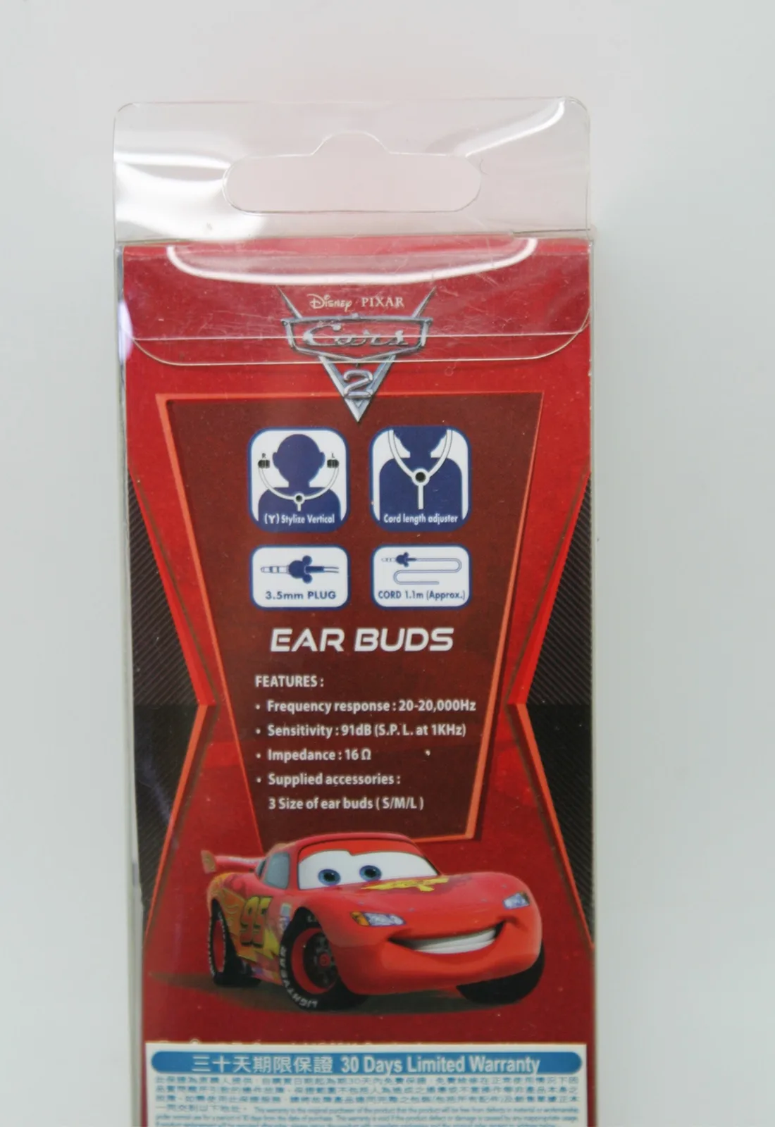 Disney Pixar Cars 2 Lightning McQueen 3D Stereo Ear Buds In Ear Headphone – photo 3