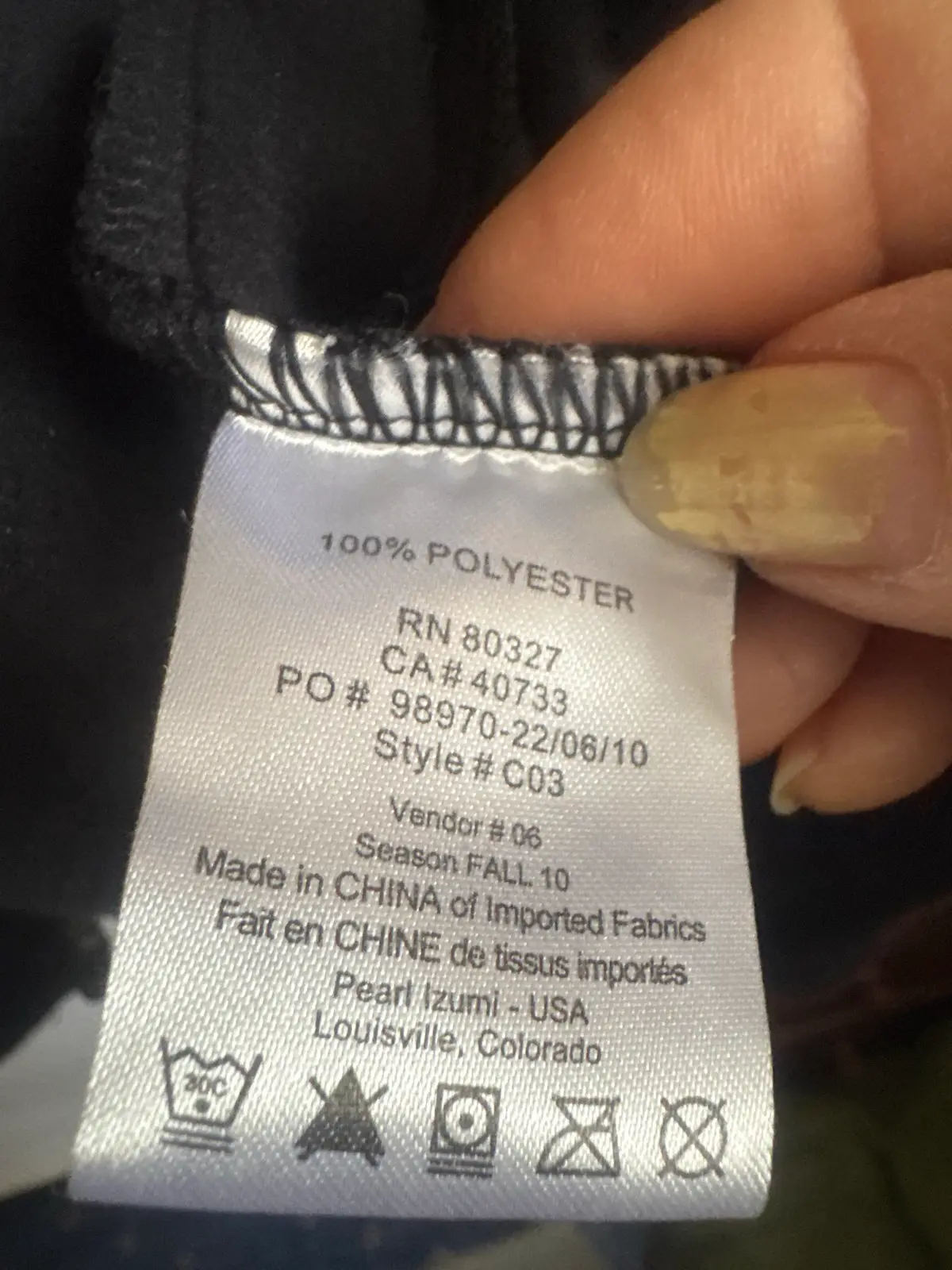 Pearlizumi jacket – photo 8