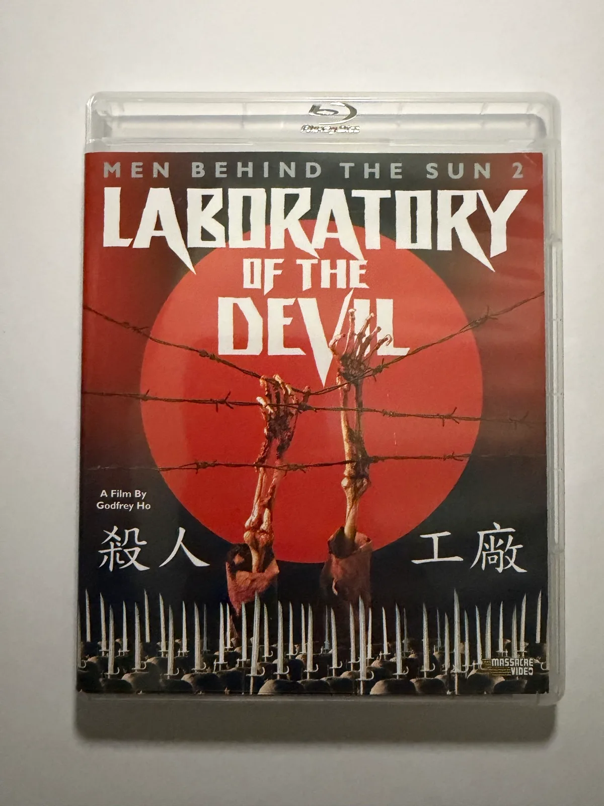 Men Behind the Sun Trilogy | Massacre Video Blu-ray – photo 6