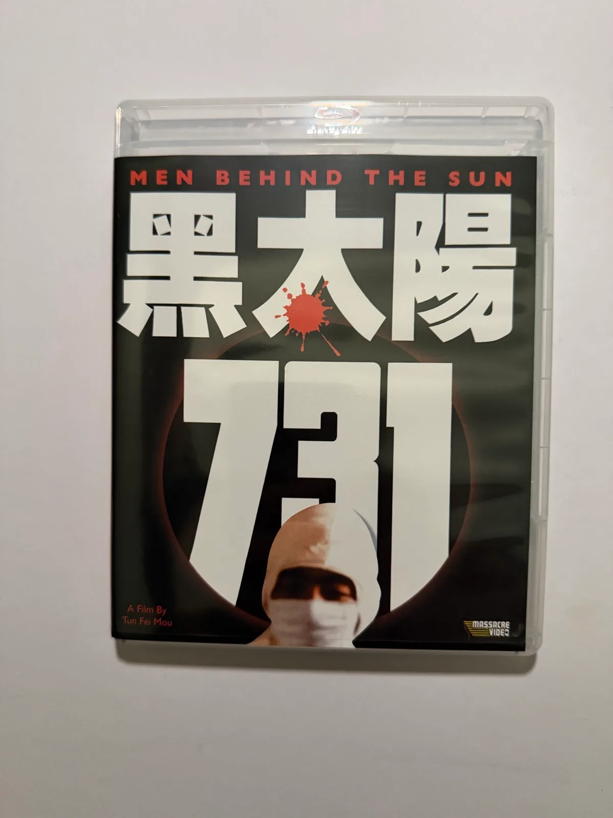 Men Behind the Sun Trilogy | Massacre Video Blu-ray – photo 3