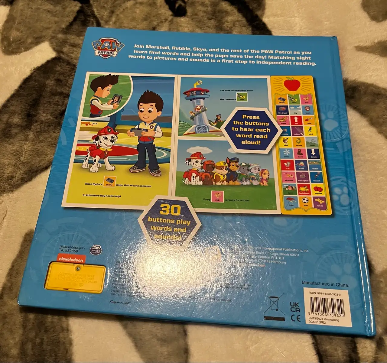 Children’s book – photo 2