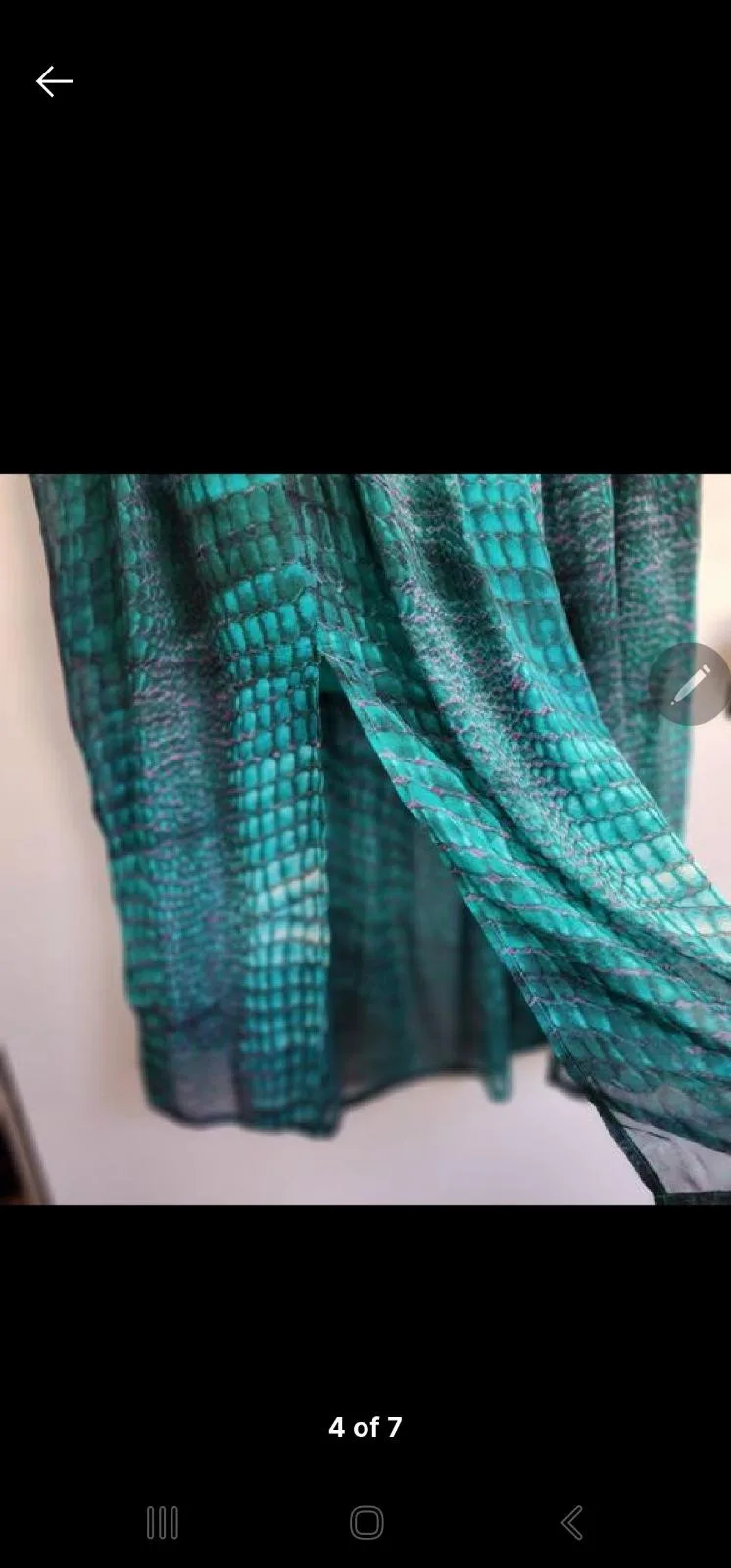 Ojay animal print skirt — photo 2
