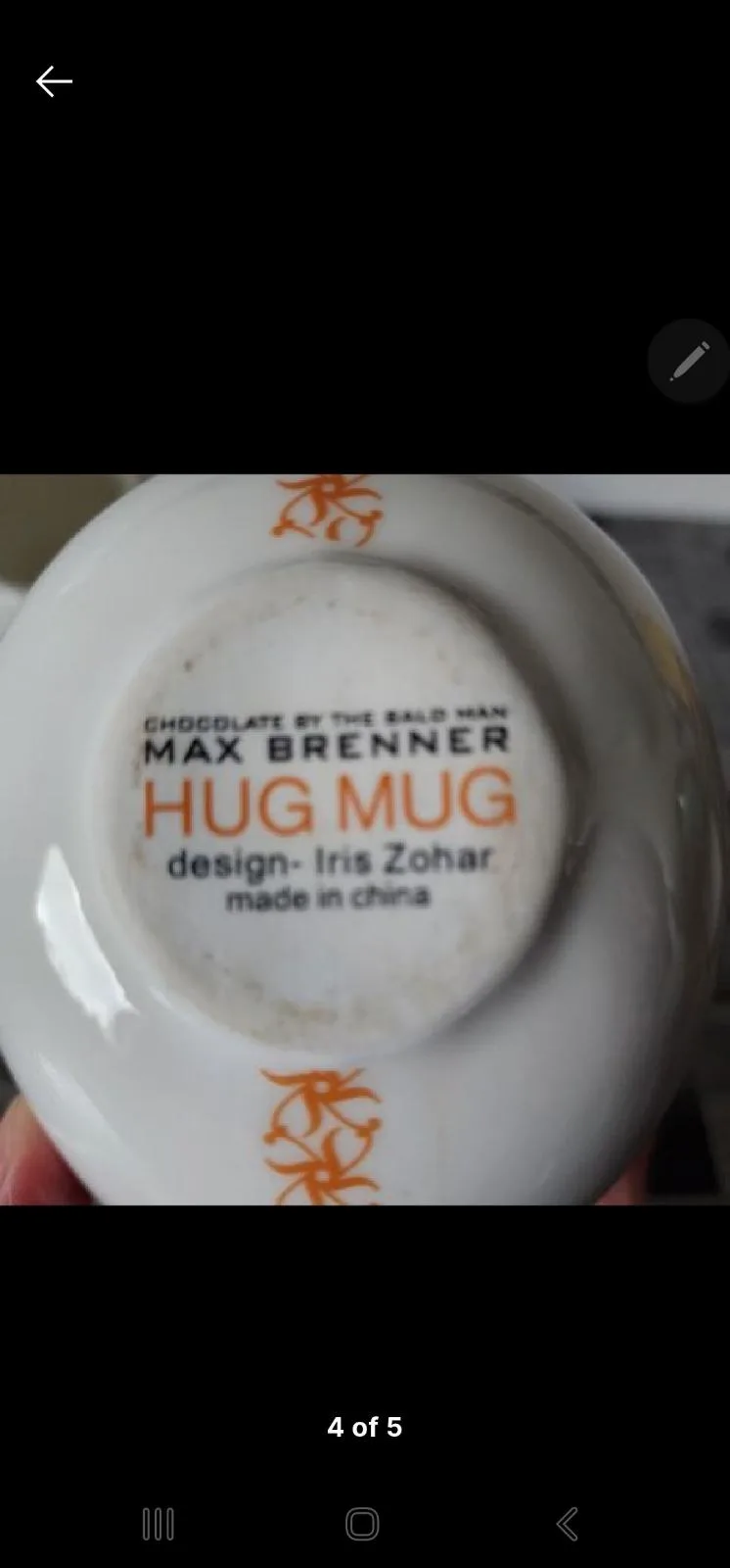 Maxi Brenner hug mugs — photo 4