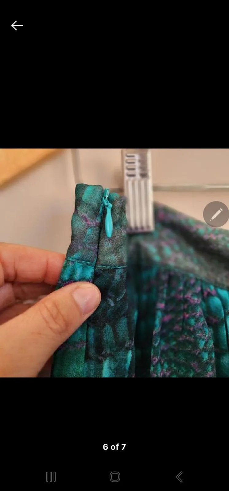 Ojay animal print skirt — photo 6