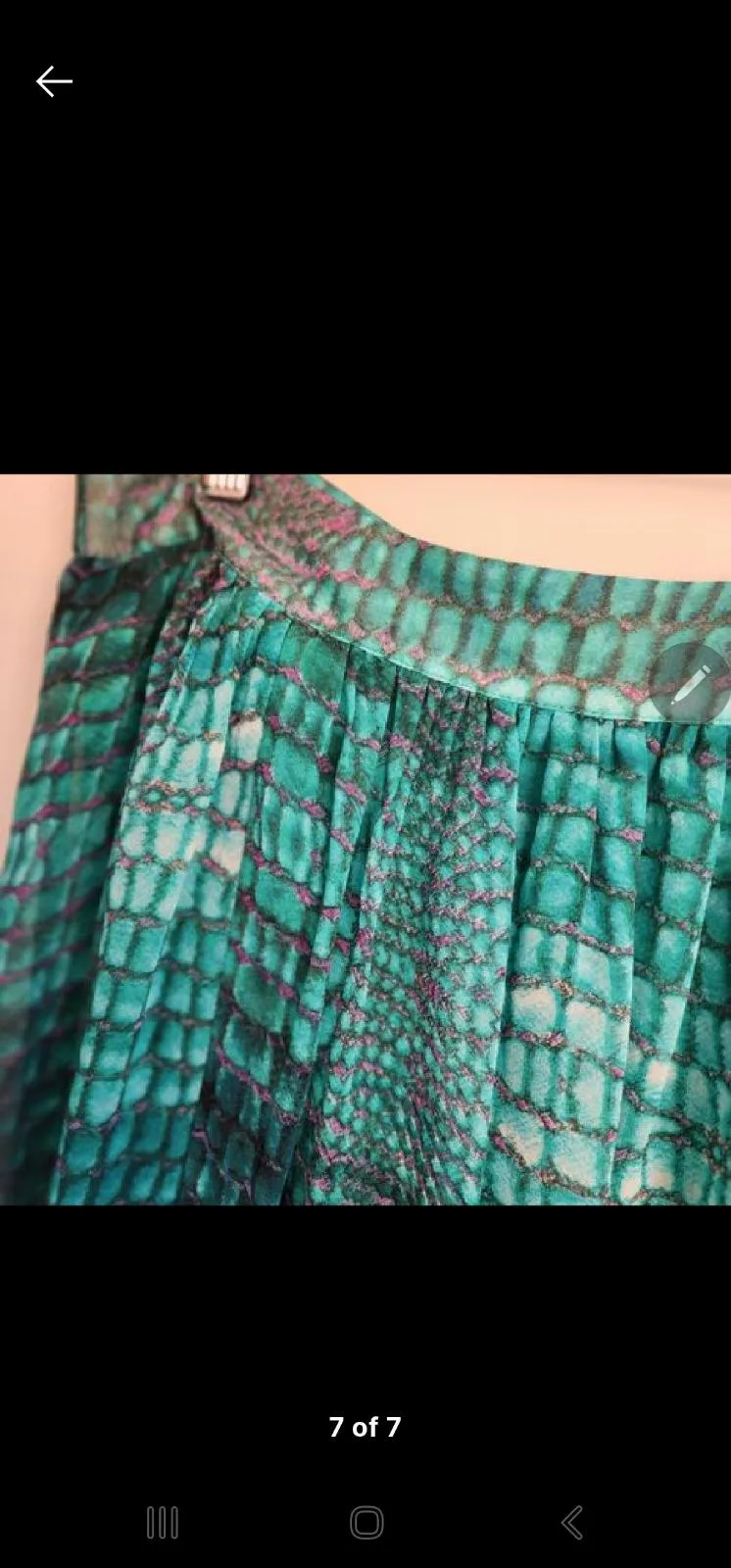 Ojay animal print skirt — photo 7