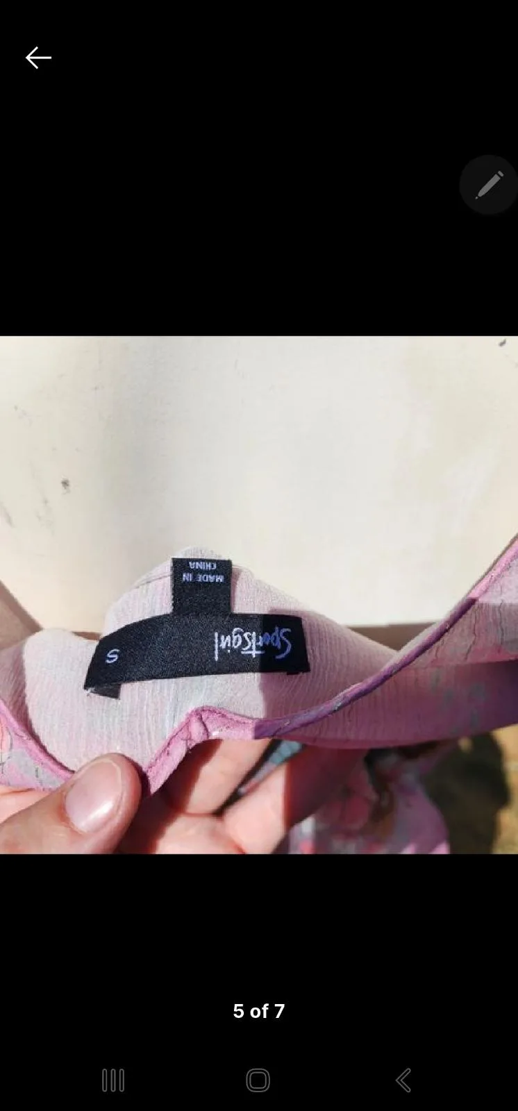 Sportsgirl y2k silk top — photo 5