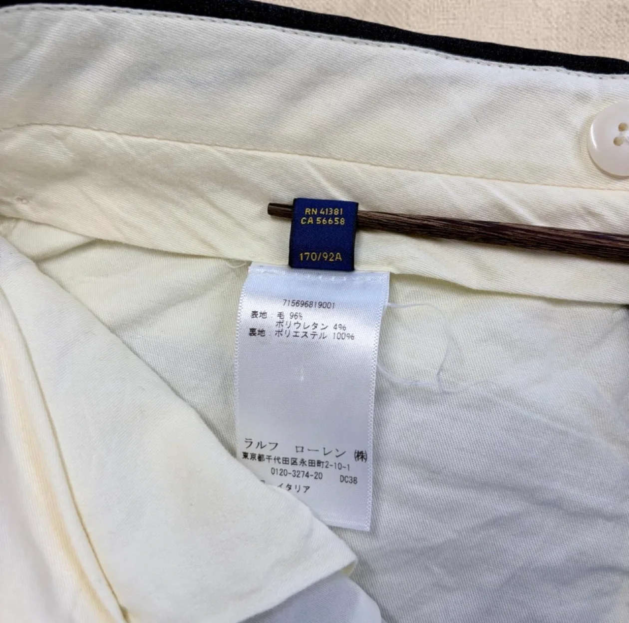 Polo Ralph Lauren Made in Italy Pinstripe Wool Trousers — photo 6