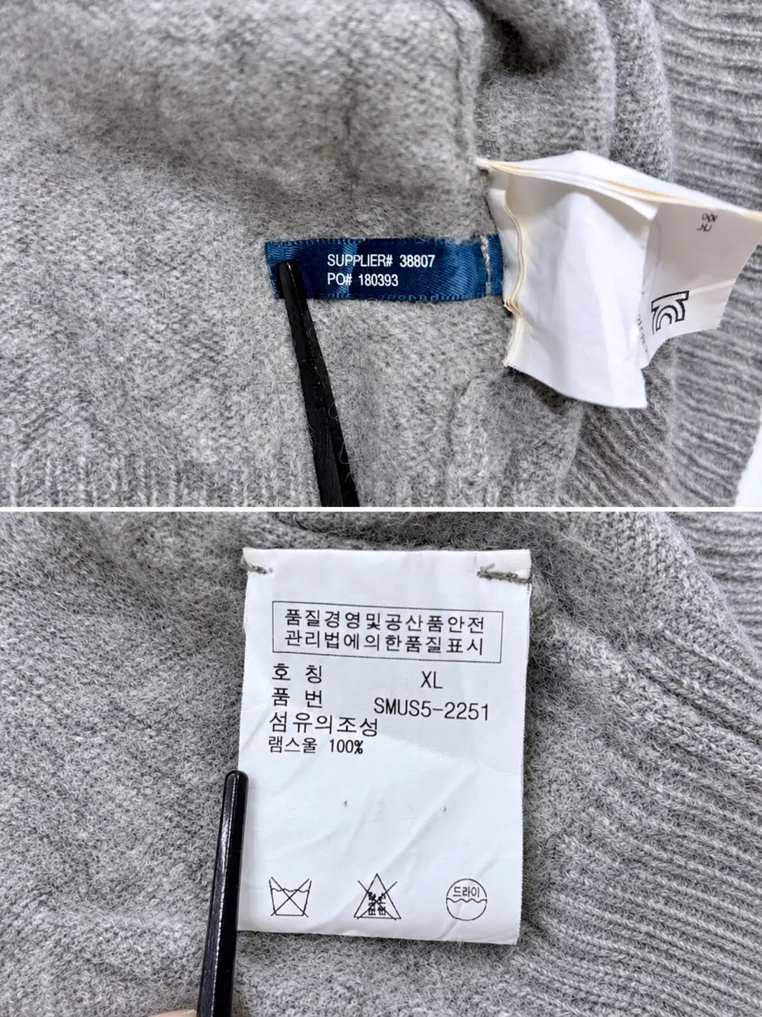 Polo Ralph Lauren 100% Lambswool V-Neck XL Grey – photo 8