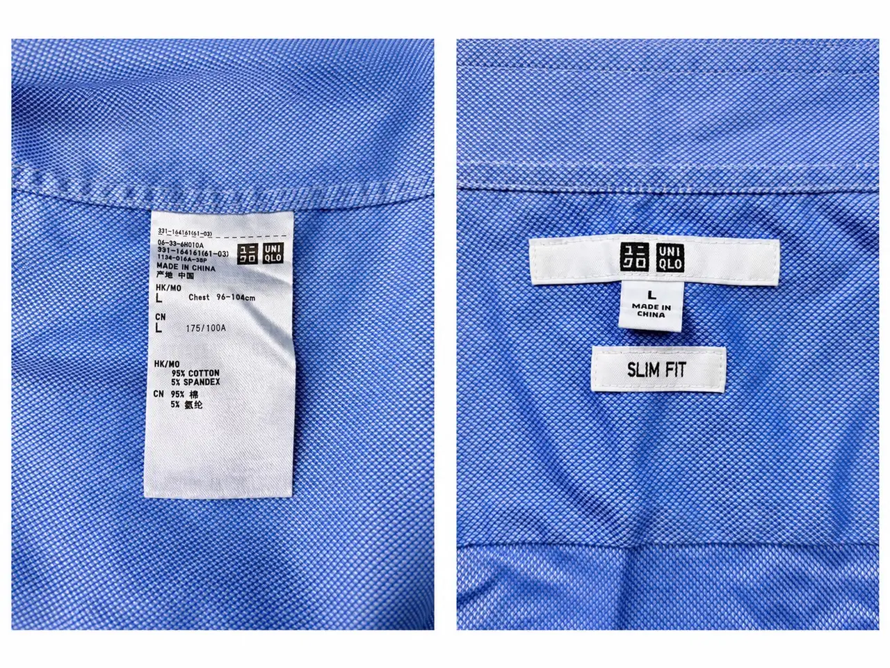 UNIQLO Men's Blue Stretch Oxford Shirt L Slim Fit – photo 8
