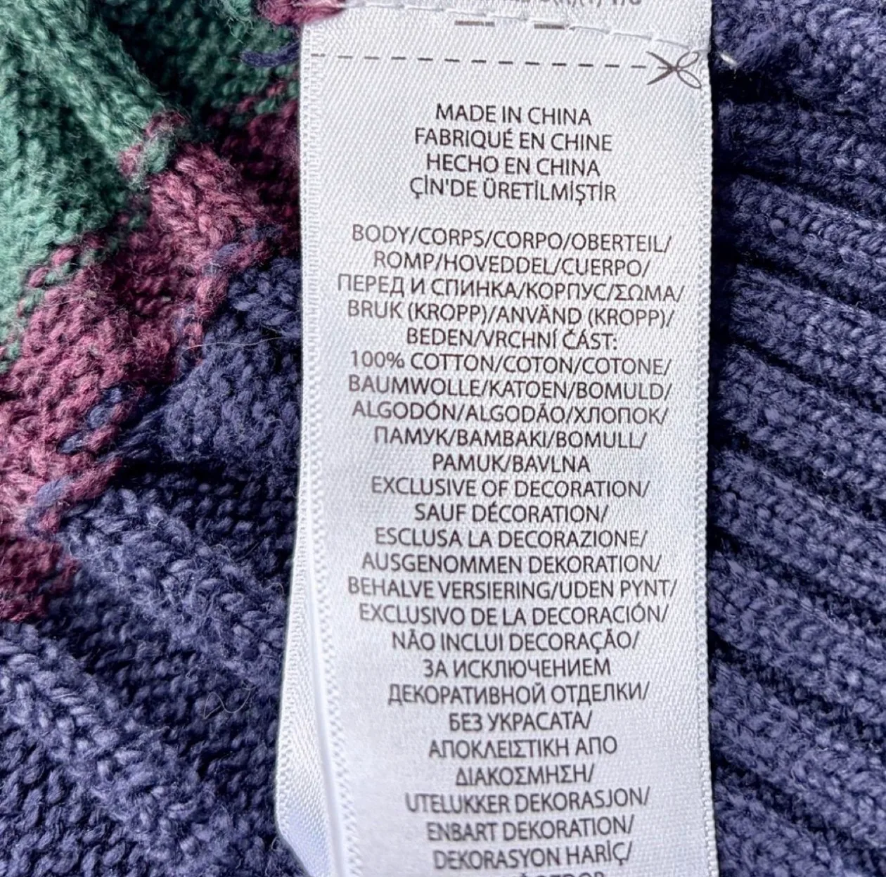 Polo Ralph Lauren Striped Cable Knit Sweater Large — photo 7