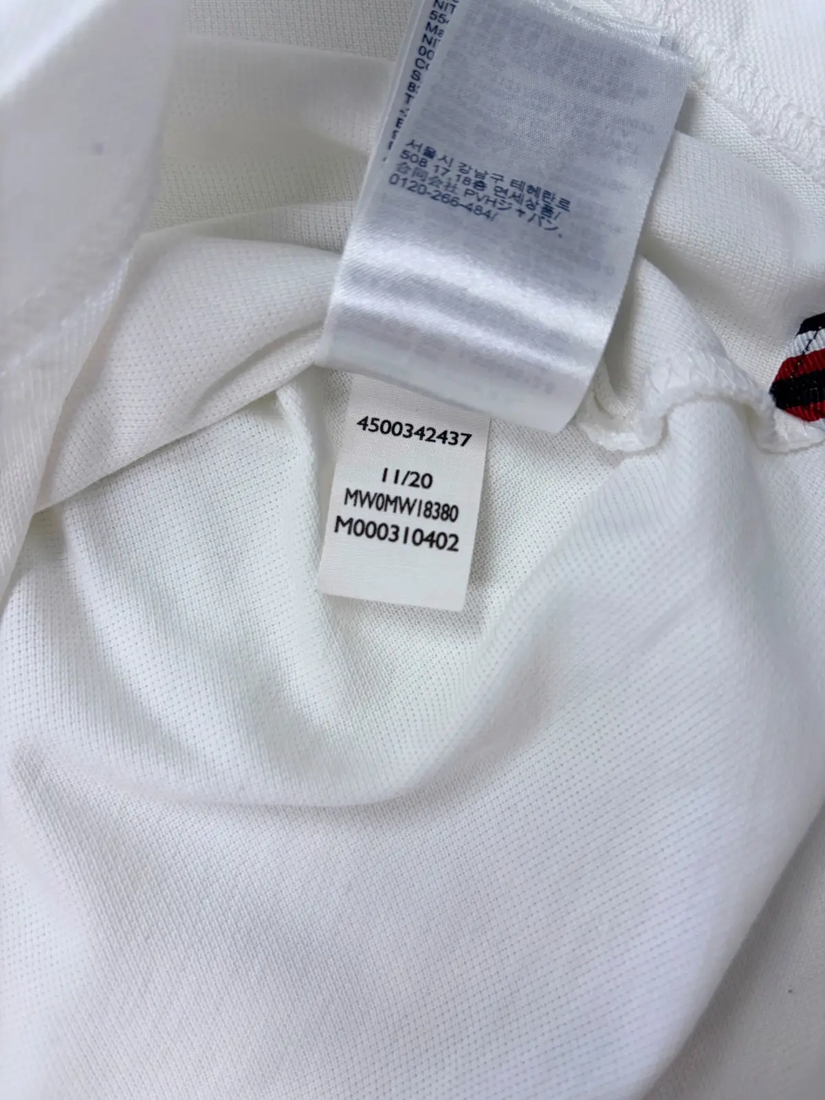 Tommy Hilfiger Icon Wavy Flag White Polo XL – photo 7