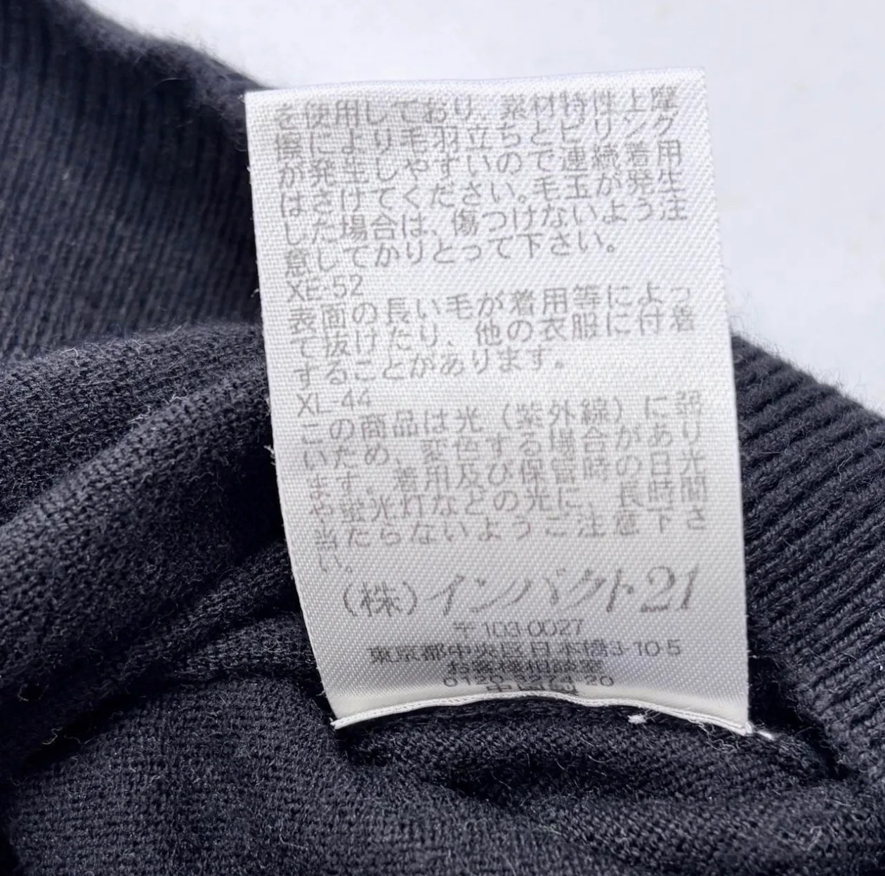 Polo Ralph Lauren Black Silk Cashmere V-Neck Sweater Vest L — photo 6