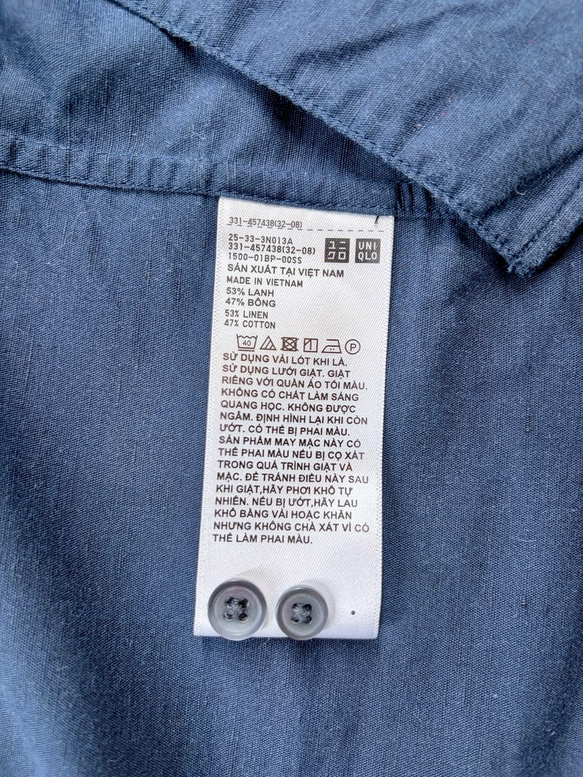 UNIQLO Linen Cotton Stand Collar Shirt XL Navy — photo 7