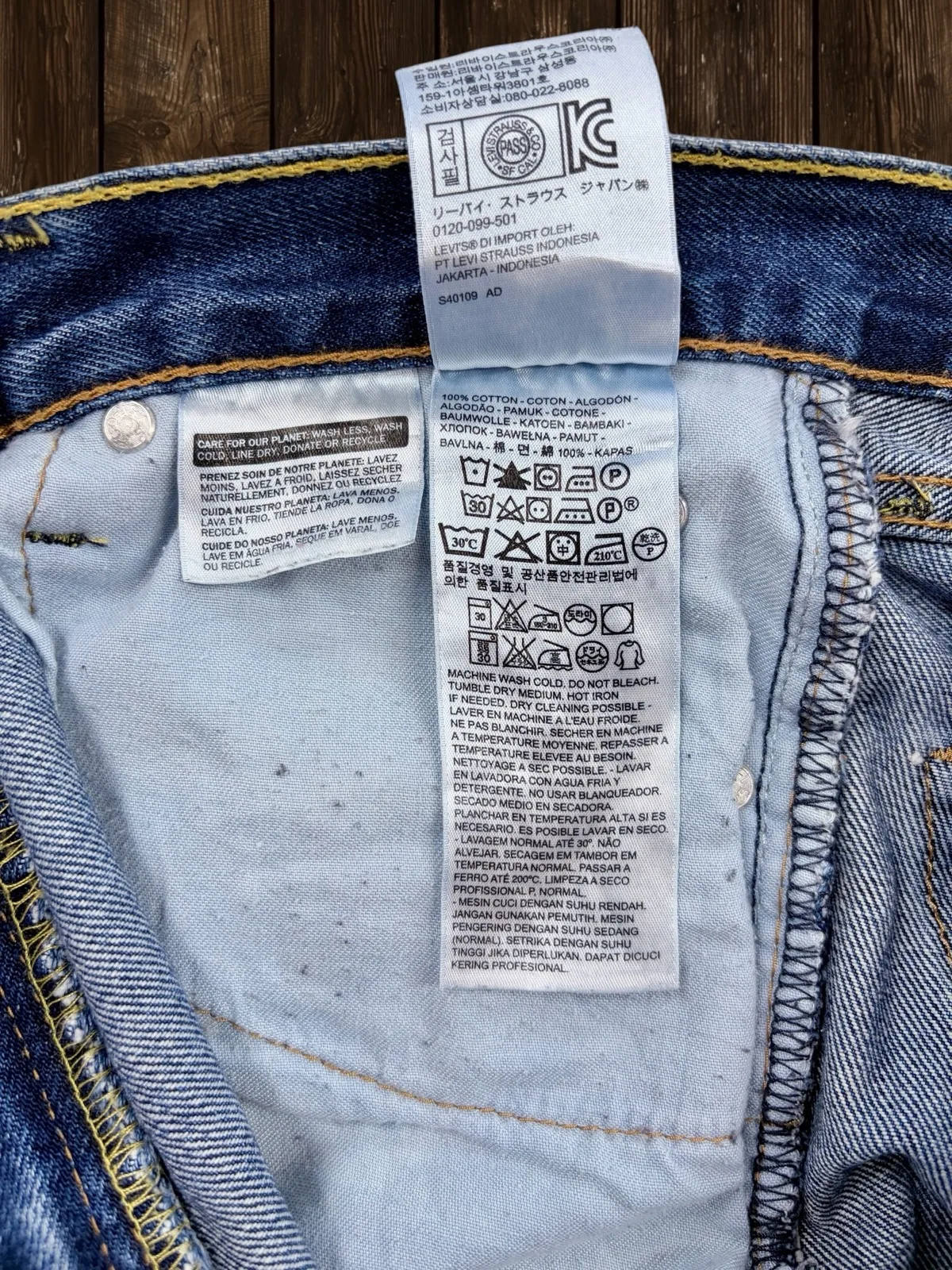 Levi’s 505 Regular Straight Leg Jeans W30 Blue — photo 9