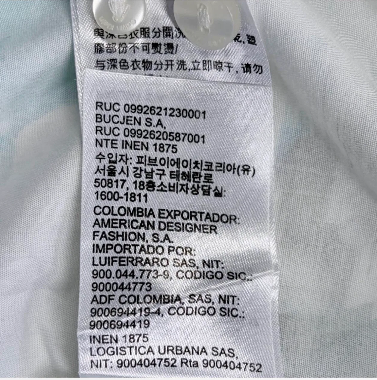 Calvin Klein XL Abstract Watercolour Body Fit Shirt — photo 6