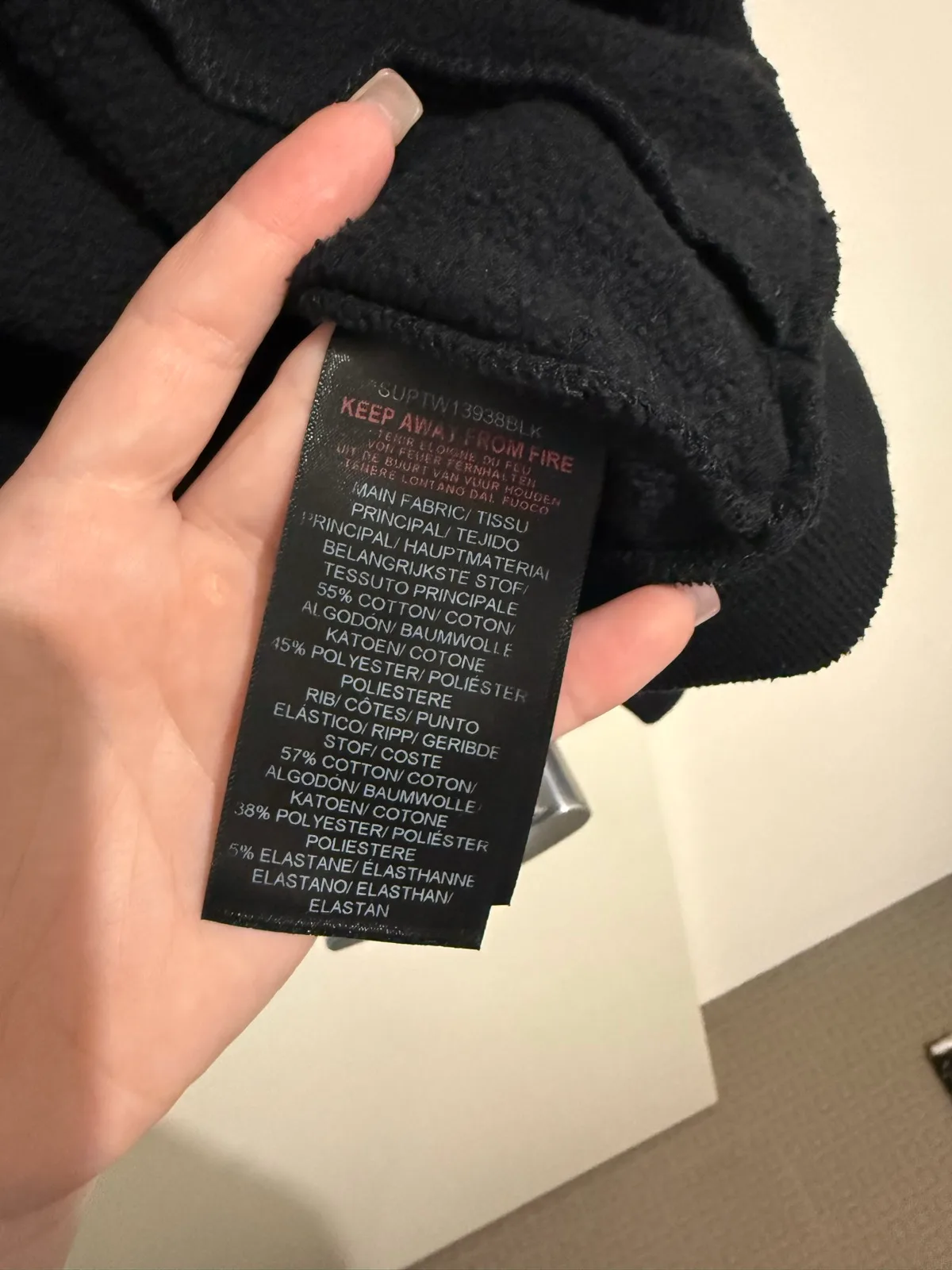 Cropped hoodie — photo 7