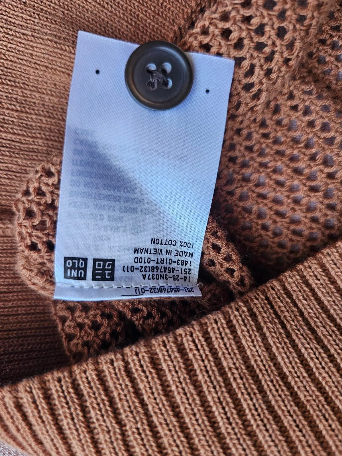 Uniqlo mesh brown cardigan size S – photo 7