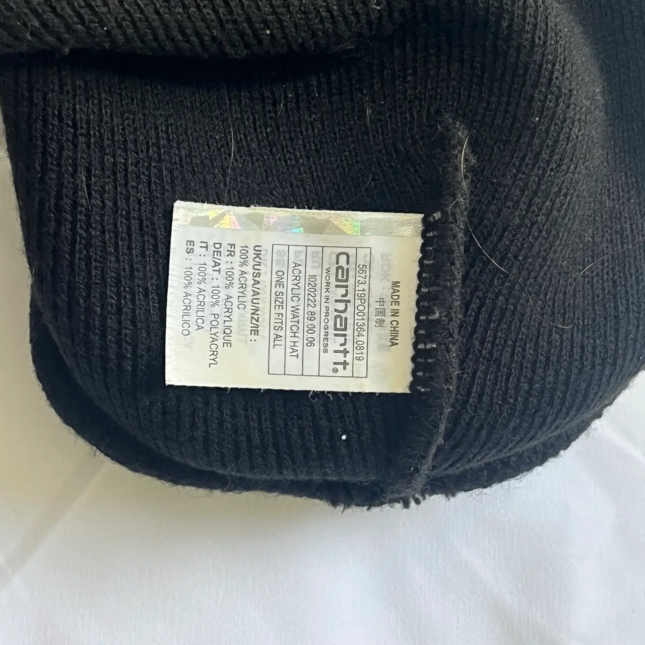 Carhartt Men's Black Acrylic Watch Hat Knit Beanie One Size Solid – photo 4