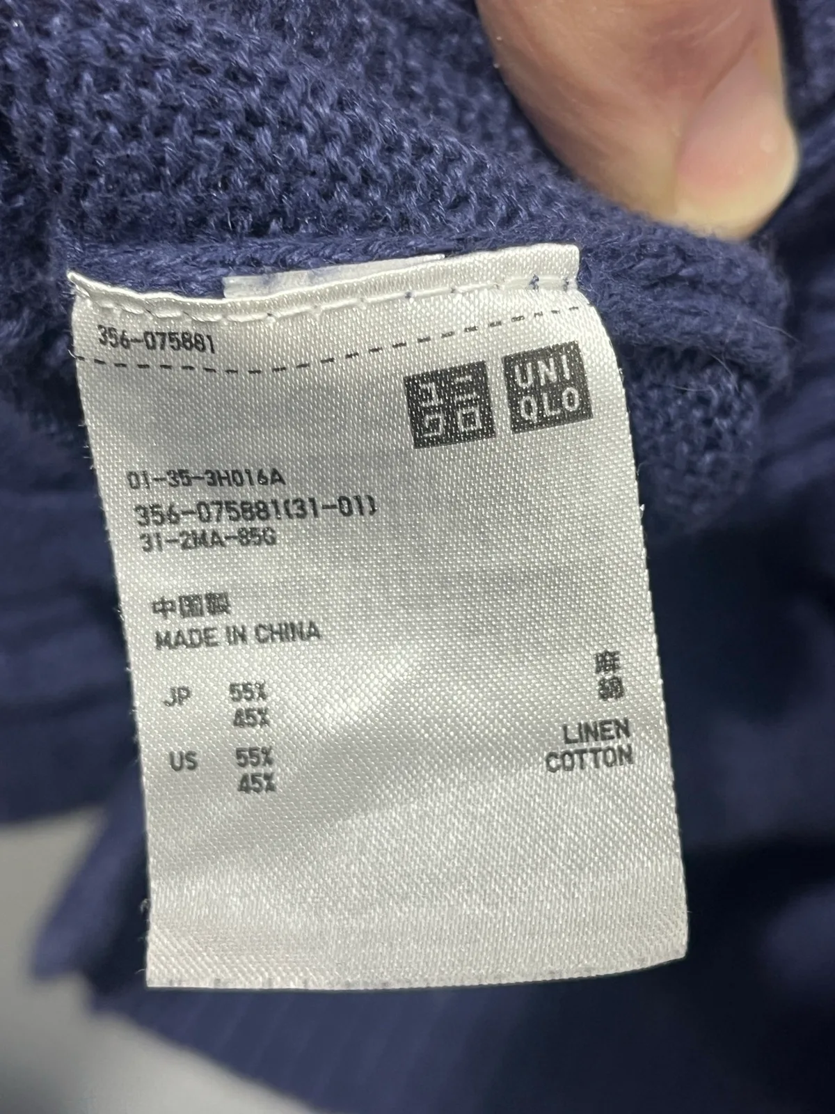 Uniqlo Linen Cotton Knit Cardigan Blue Shawl Neck Button Pockets Men’s XL – photo 2