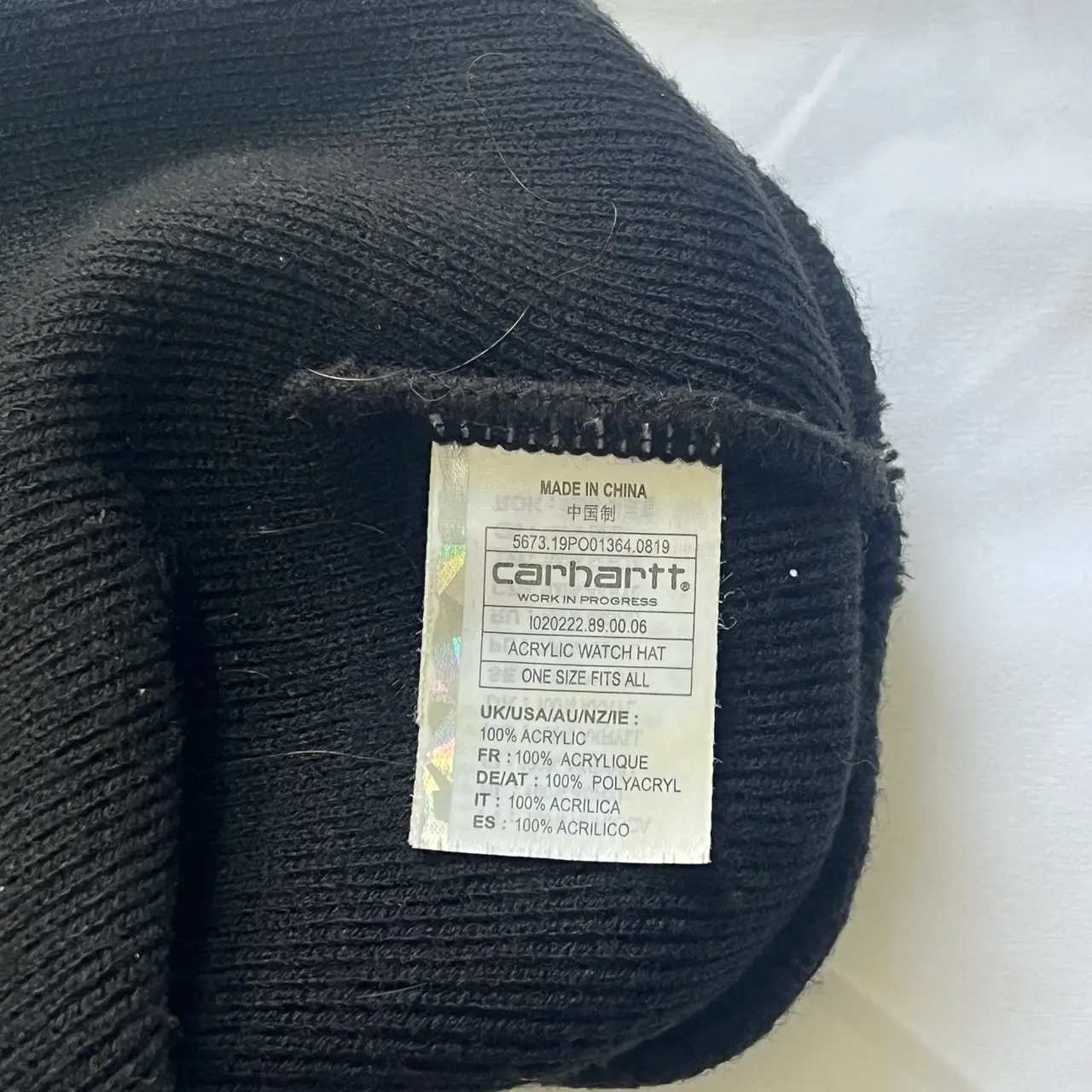 Carhartt Men's Black Acrylic Watch Hat Knit Beanie One Size Solid – photo 5