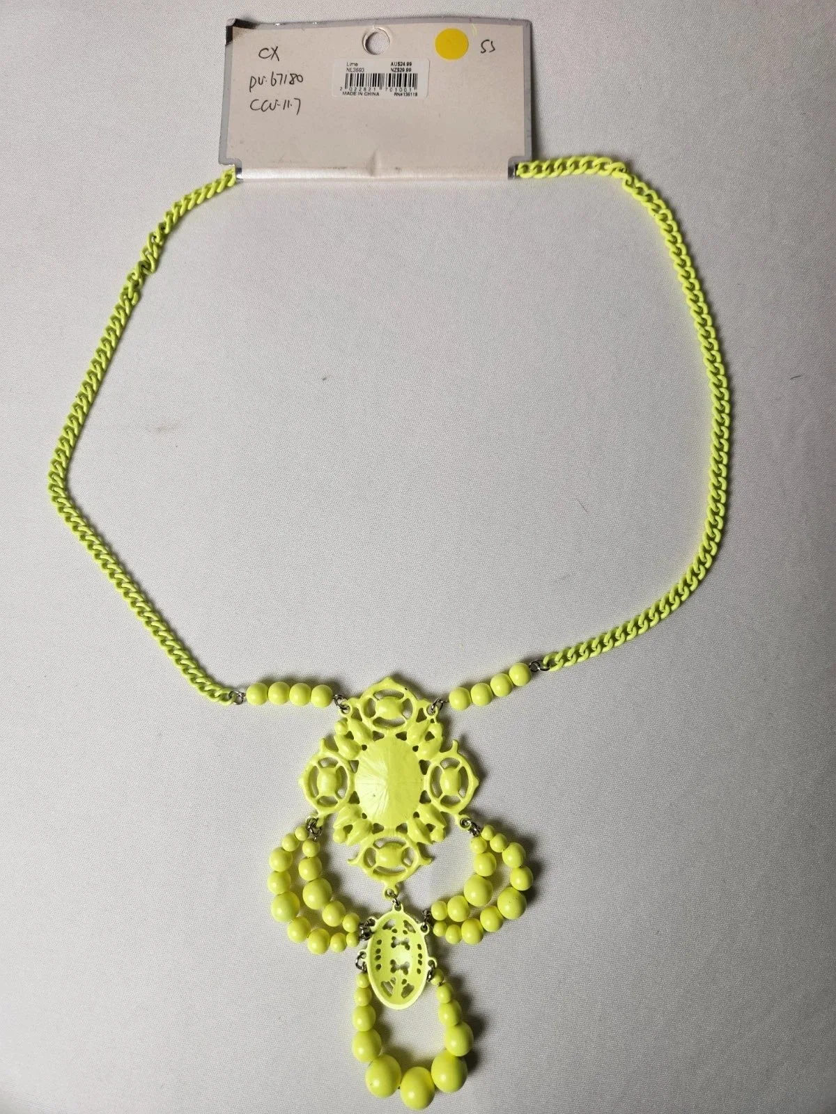 Forever New Yellow Beaded Curb Chain Oval Charm Pendant Necklace, #10012 — photo 3
