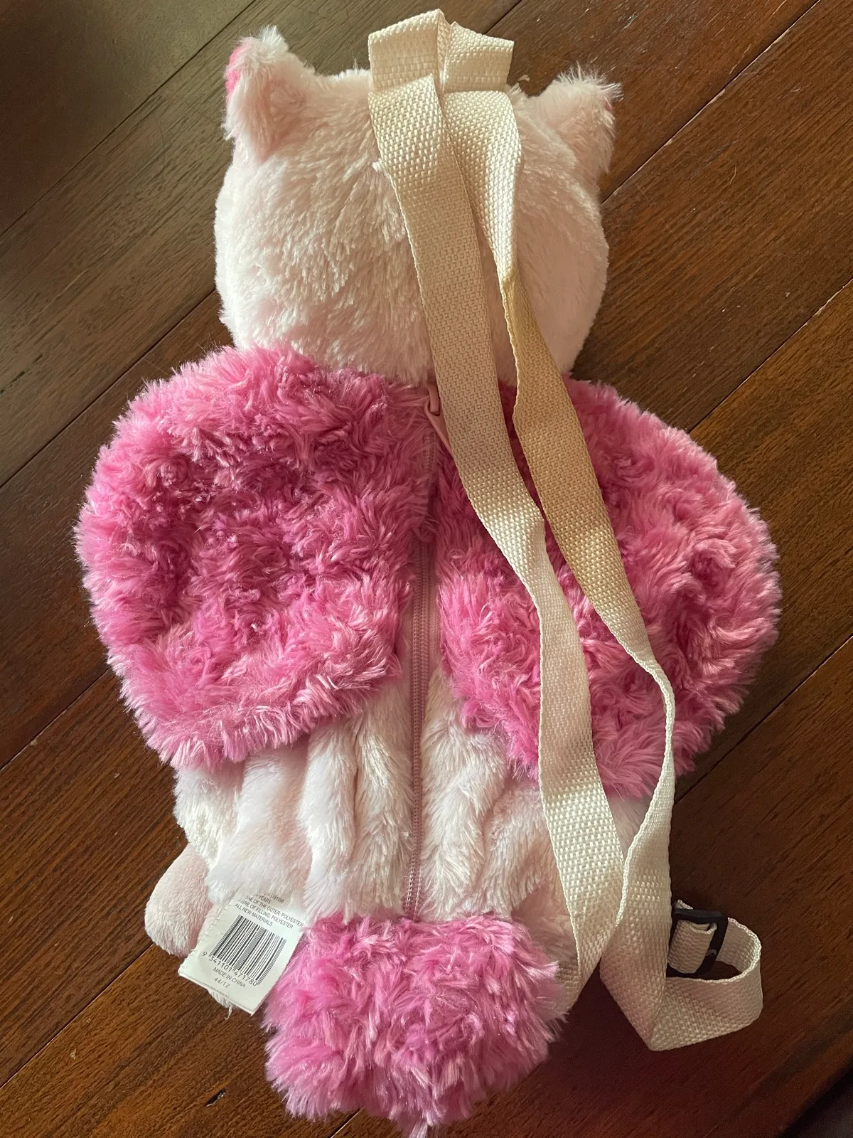Owl Back Pack – photo 3
