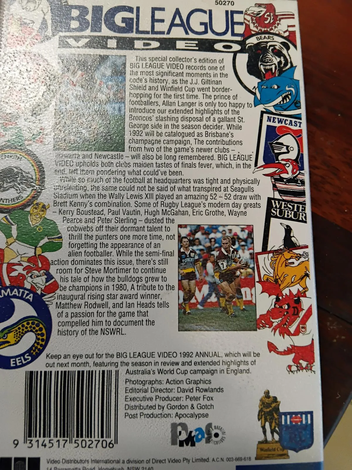 Big League VHS 1992 — photo 4