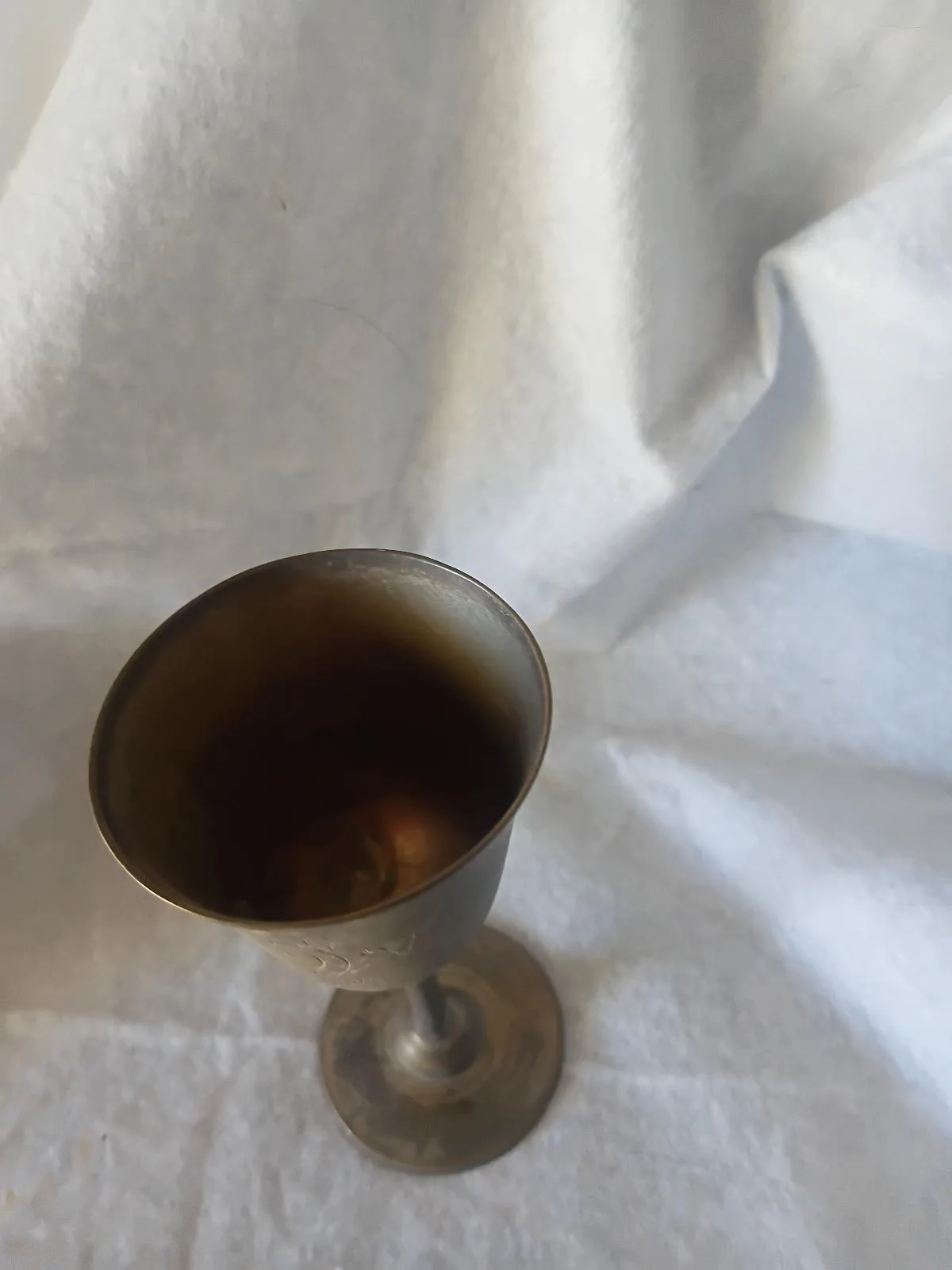 Engraved Metal Goblet / Chalice — photo 2