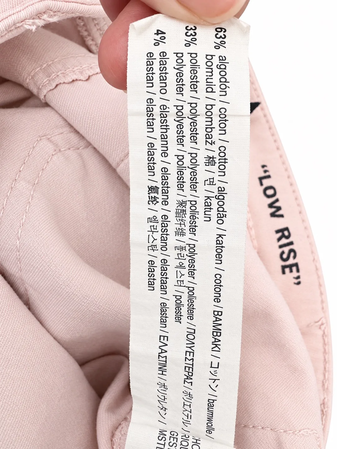 Bershka BSKGIRL Women's Girl's Low Rise Skinny Jeans Pink Light Wash EUR 36 AU 6 – photo 5