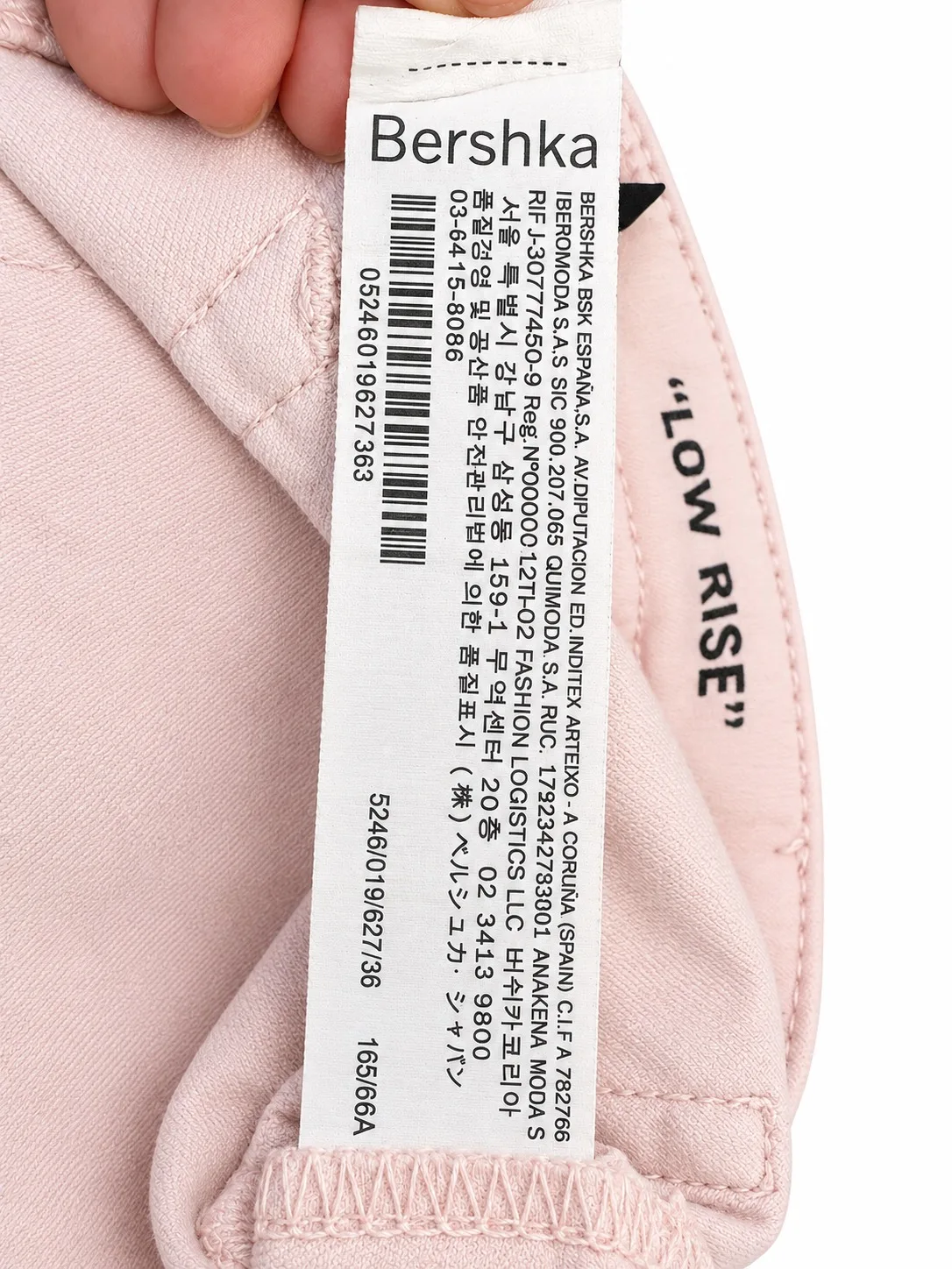 Bershka BSKGIRL Women's Girl's Low Rise Skinny Jeans Pink Light Wash EUR 36 AU 6 – photo 3