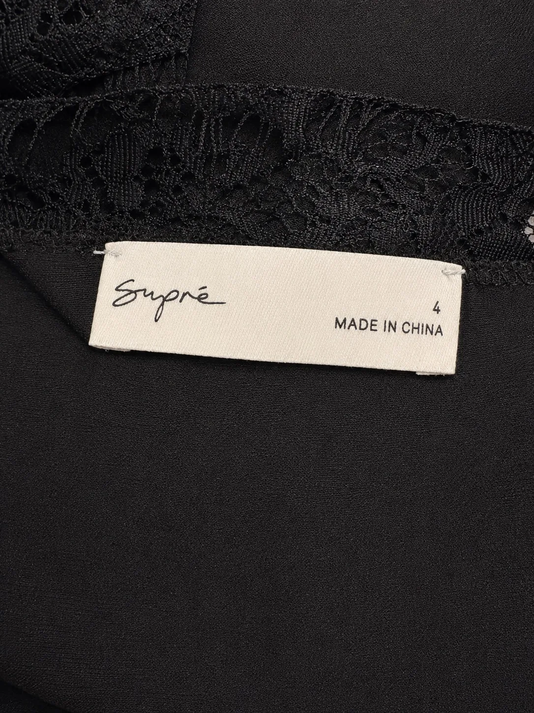 Supre Black Satin Camisole Lace Trim Adjustable Straps Women's Size 4 — photo 3