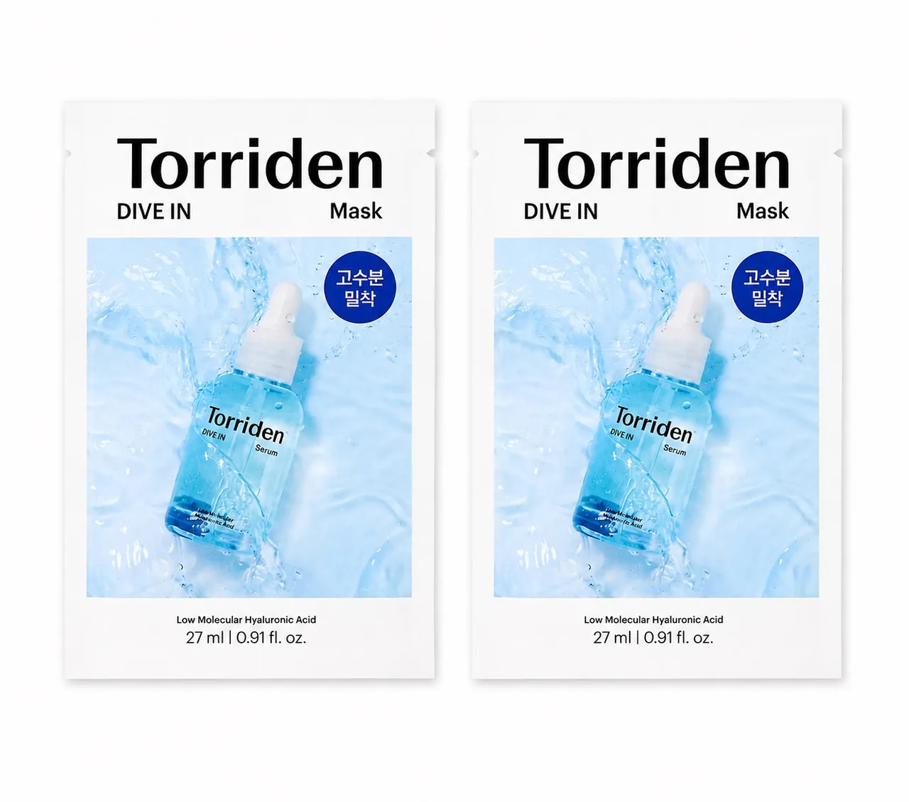 Best Korean Skincare Beauty Bundle VT Reedle Shot Torriden JMsolution Mask Set — photo 2