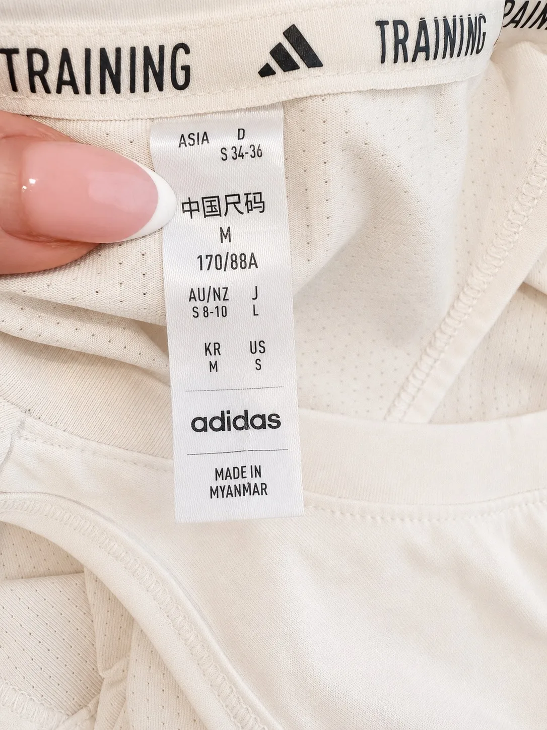 adidas AEROREADY Womens White Racerback Training Tank Top Size M Activewear Gym — photo 3
