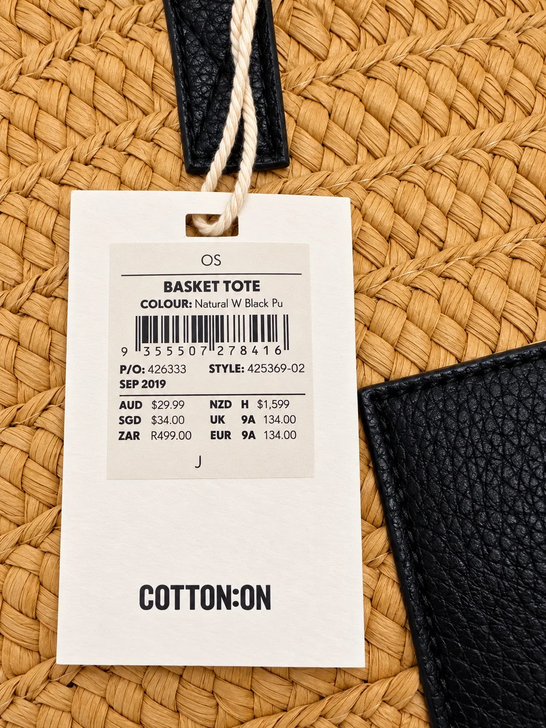 Cotton On Basket Tote Natural Black Woven Straw Double Handles Brand New – photo 4