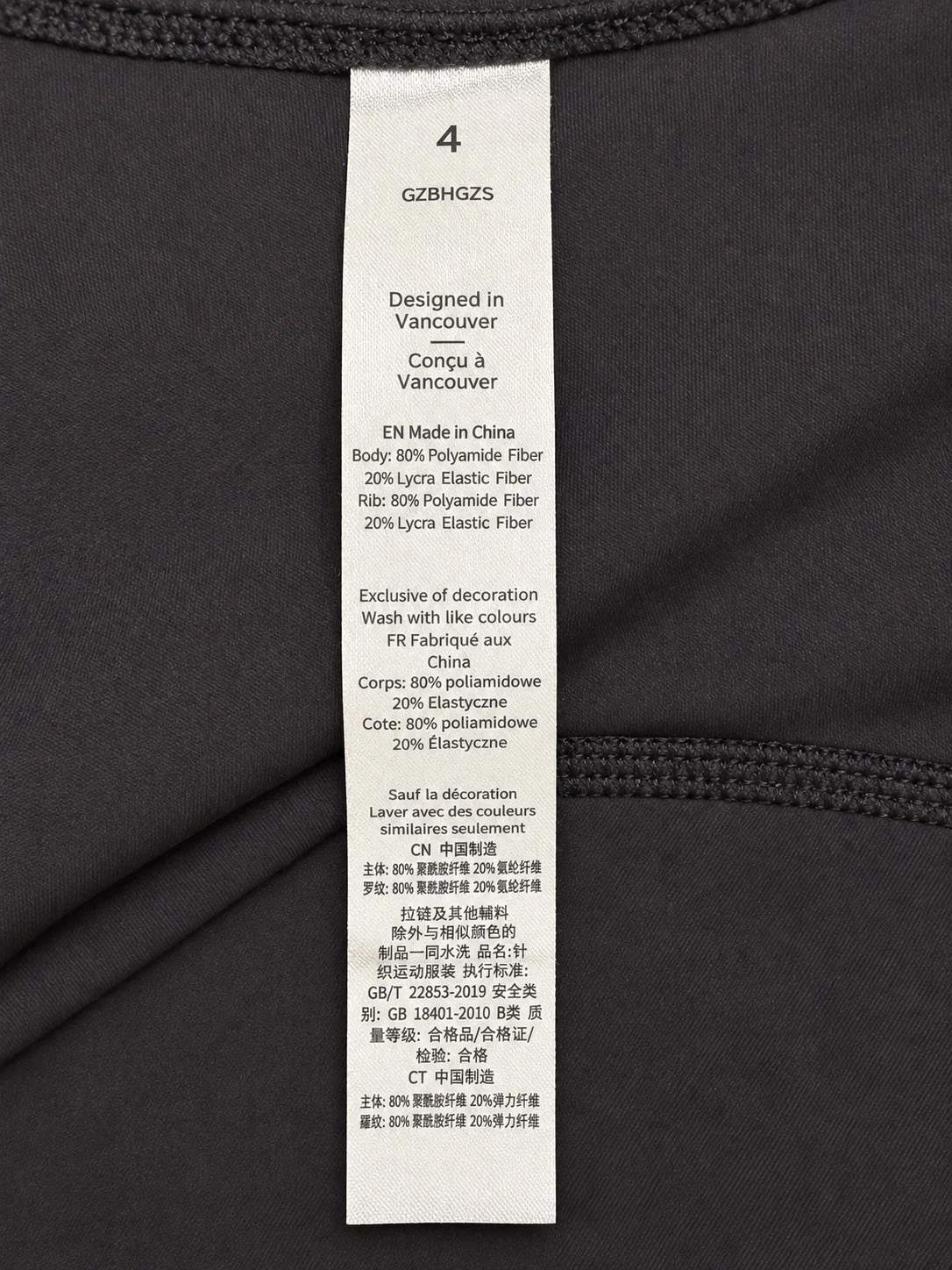 Alo Yoga Women's Black / Chocolate Contour Jacket Full Zip Size CAN 4 AU 8 AU 10 – photo 7