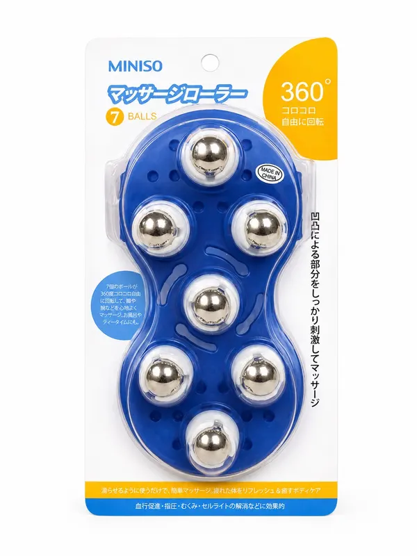 Miniso 360° Massage Roller 7 Balls Body Massager Lymphatic Drainage Circulation