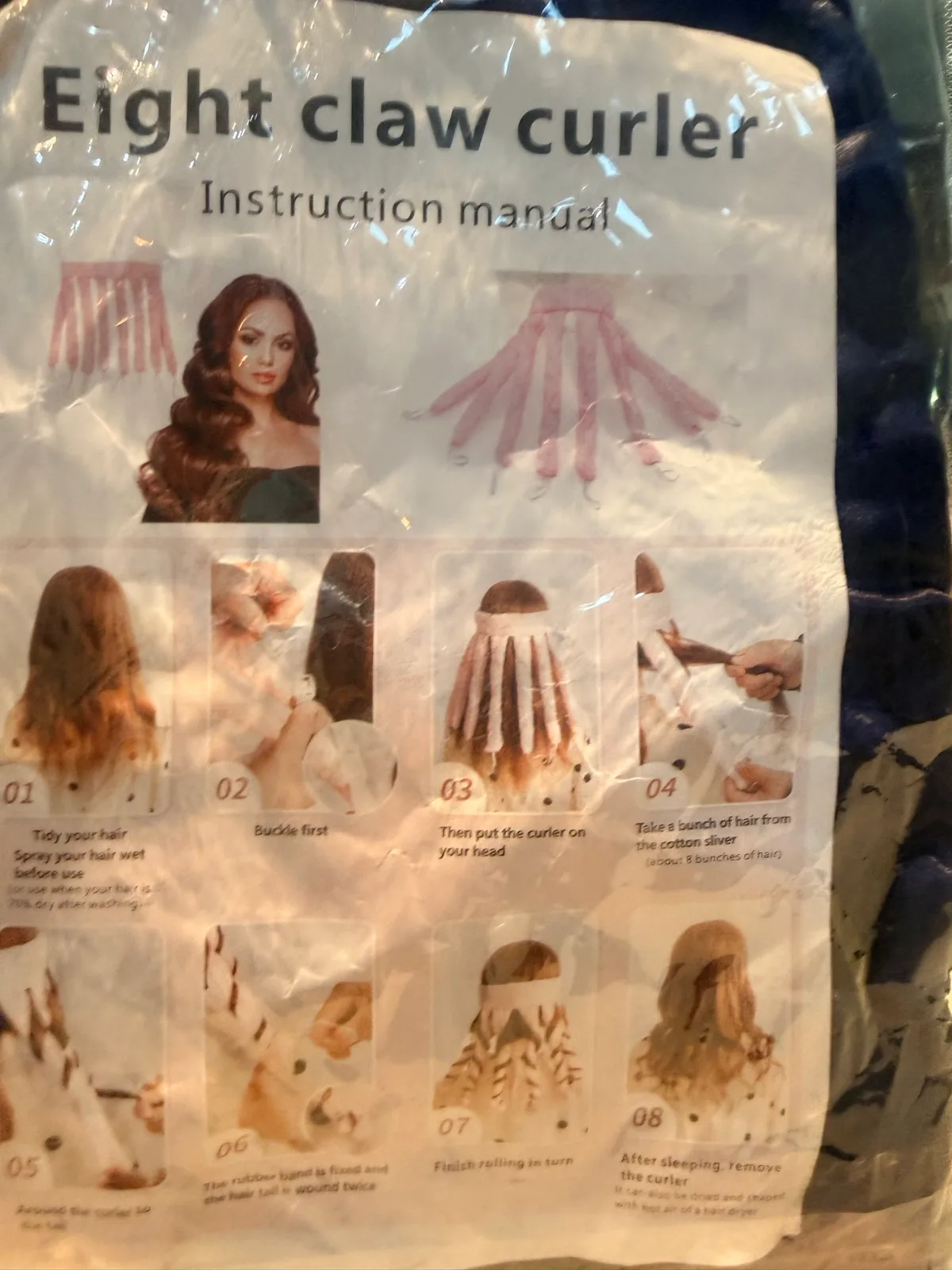 Soft hair curler 8 claw — photo 3