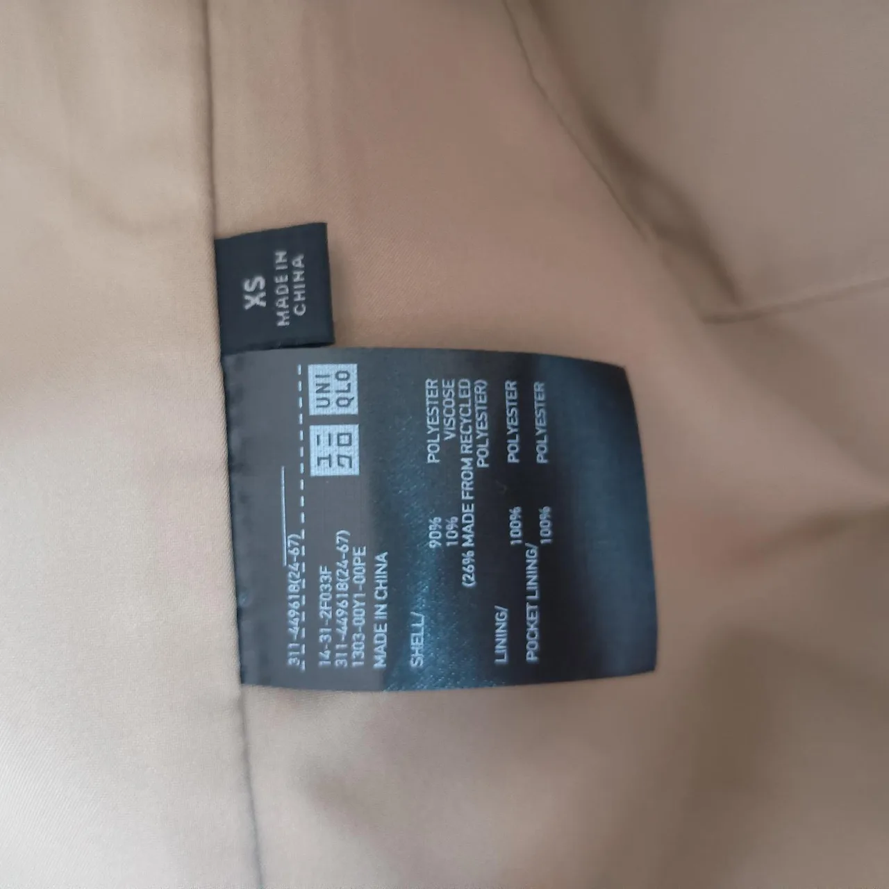 Uniqlo Green Buffalo Check Oversized Shacket Jacket — photo 7