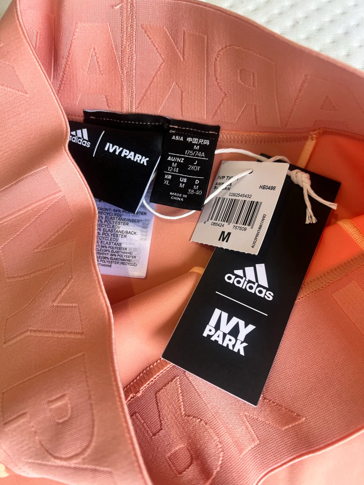 Ivy Park x Adidas tights — photo 4