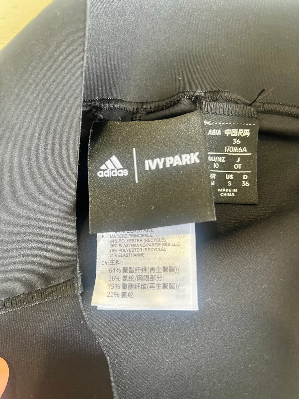 Ivy Park x Adidas tights — photo 4