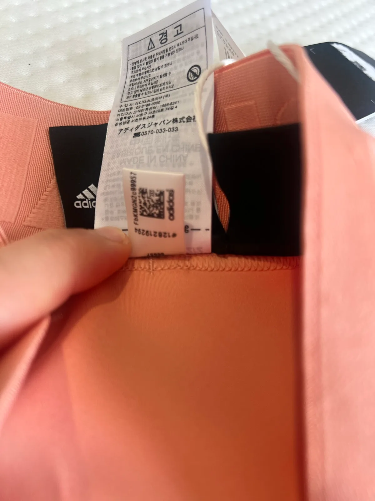 Ivy Park x Adidas tights — photo 5