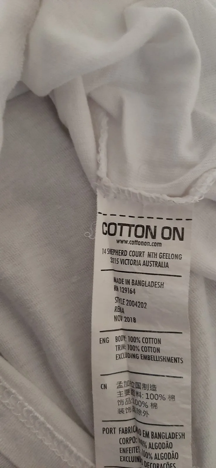 Cotton On Top Women's Size M tshirt – photo 4
