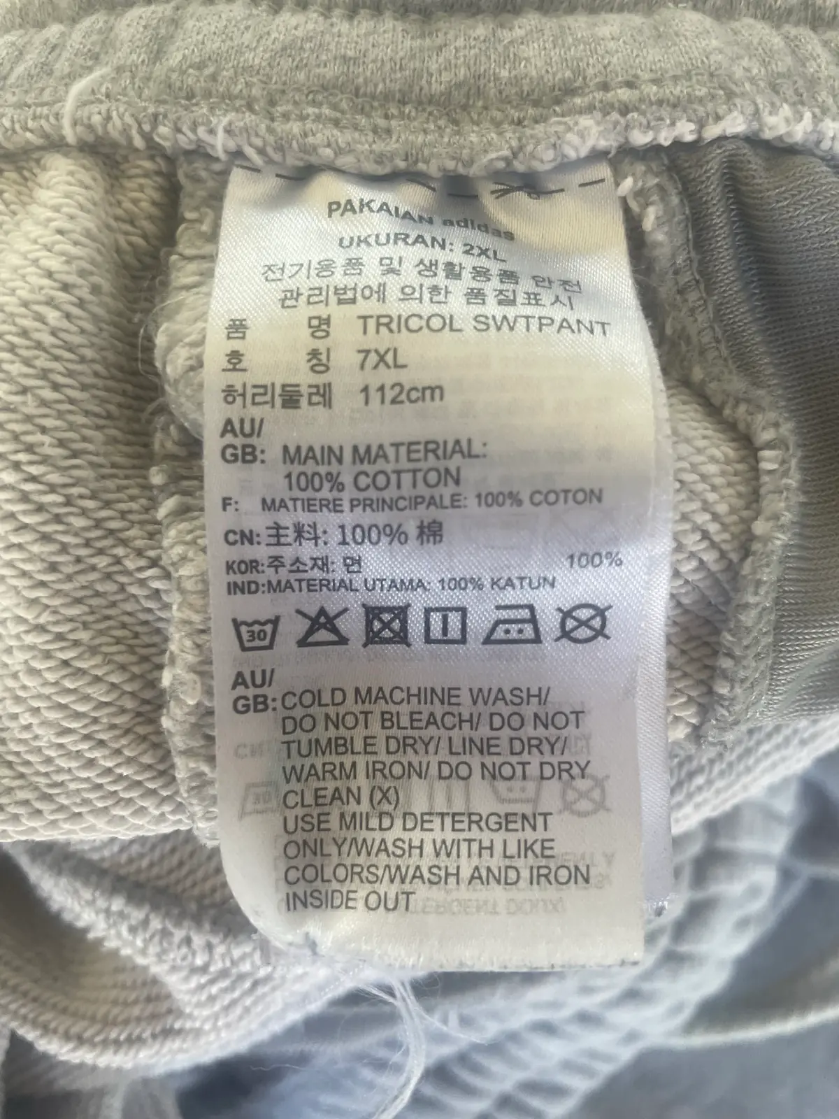 Adidas Tricol Sweatpants size 2XL – photo 10