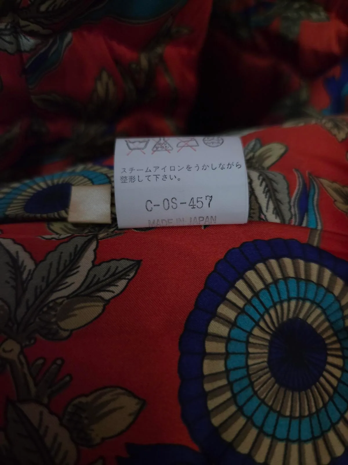 Vintage Corduroy Jacket Medium — photo 5