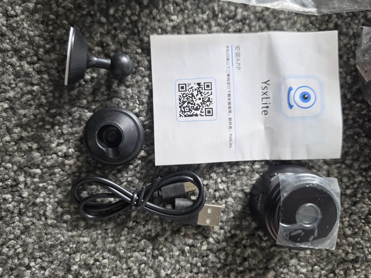YsxLite A9 Mini Wireless Security Camera Set - 1080p WiFi IP Camera with Night V — photo 3