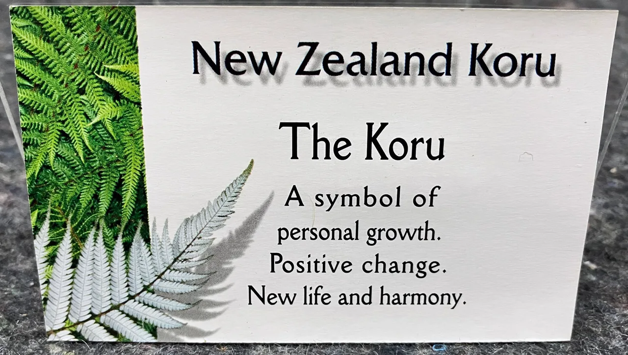Vintage New Zealand KORU SPIRAL Art Glass Bottle Stopper (Boxed) — photo 11