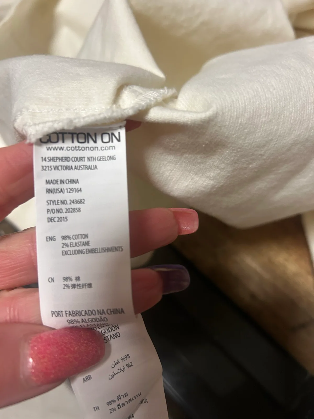 Cotton on cream corduroy shirt dress — photo 4