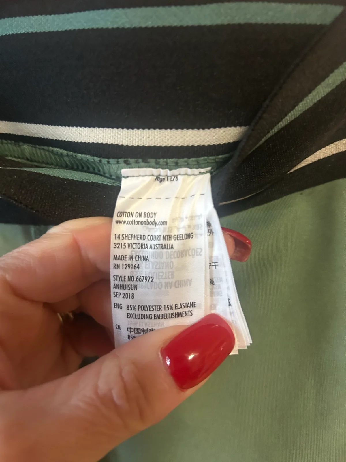 Cotton on body green/black activewear shorts – photo 2