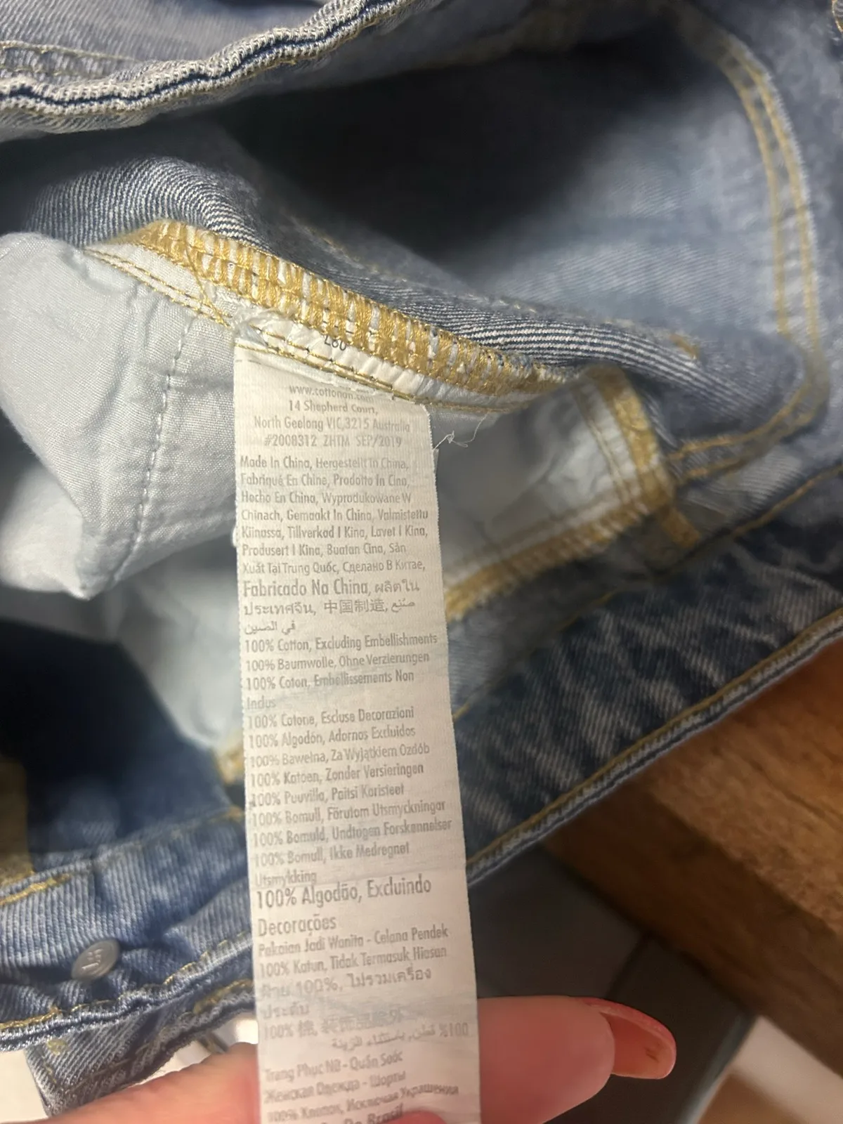Cotton on blue denim shorts – photo 5