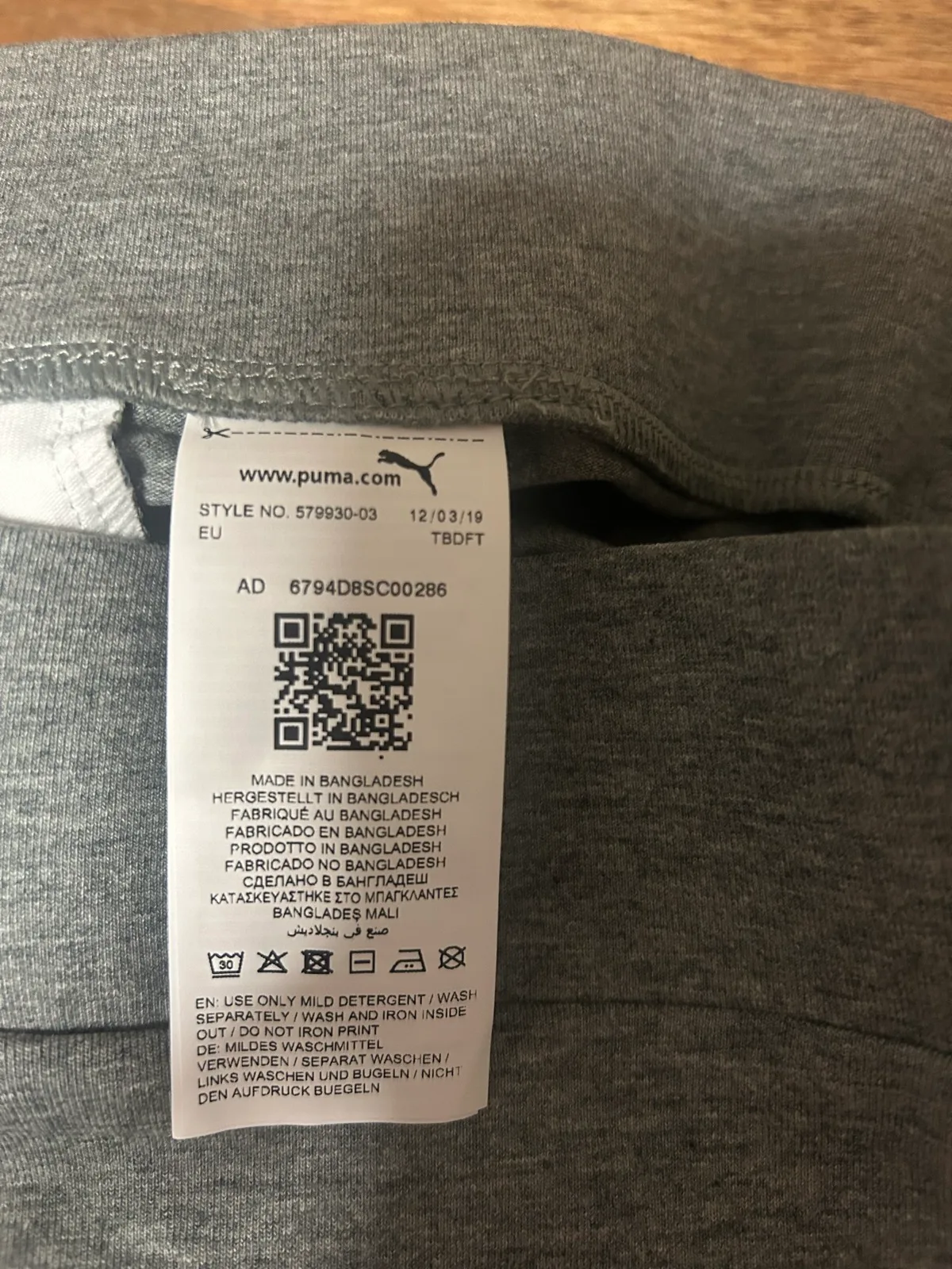Puma grey activewear shorts – photo 5
